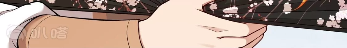 第799页