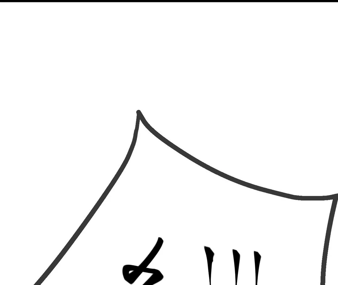 第274页