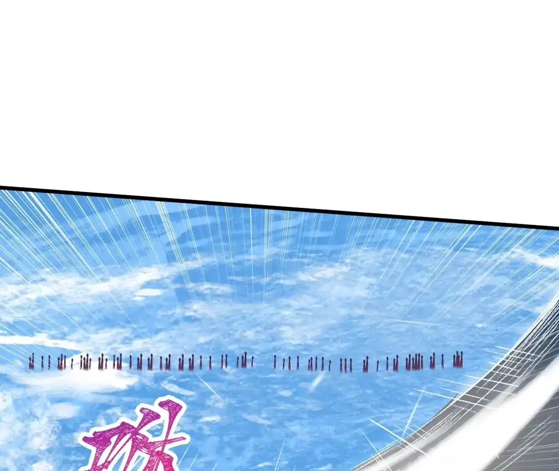 第358页