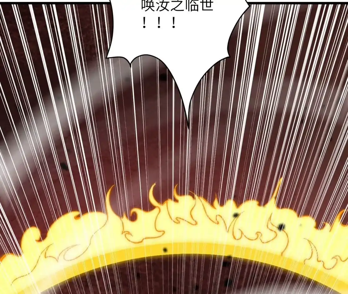 第414页