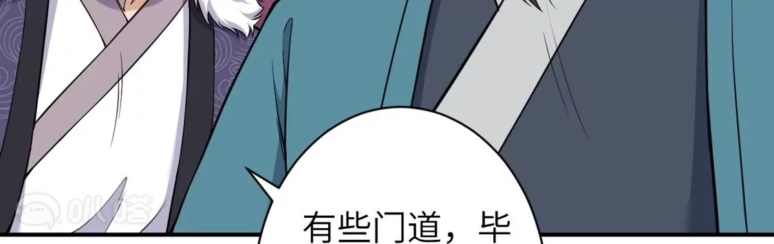 第617页