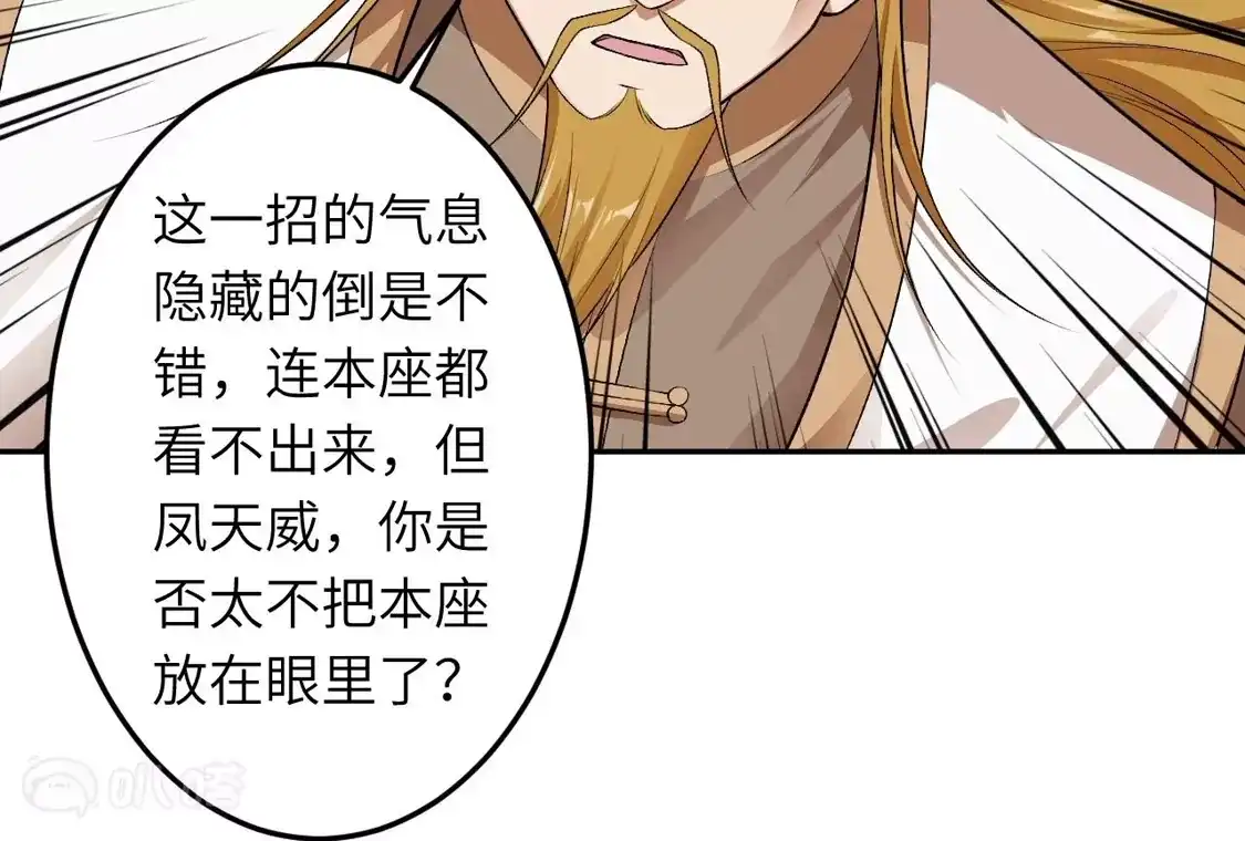 第246页