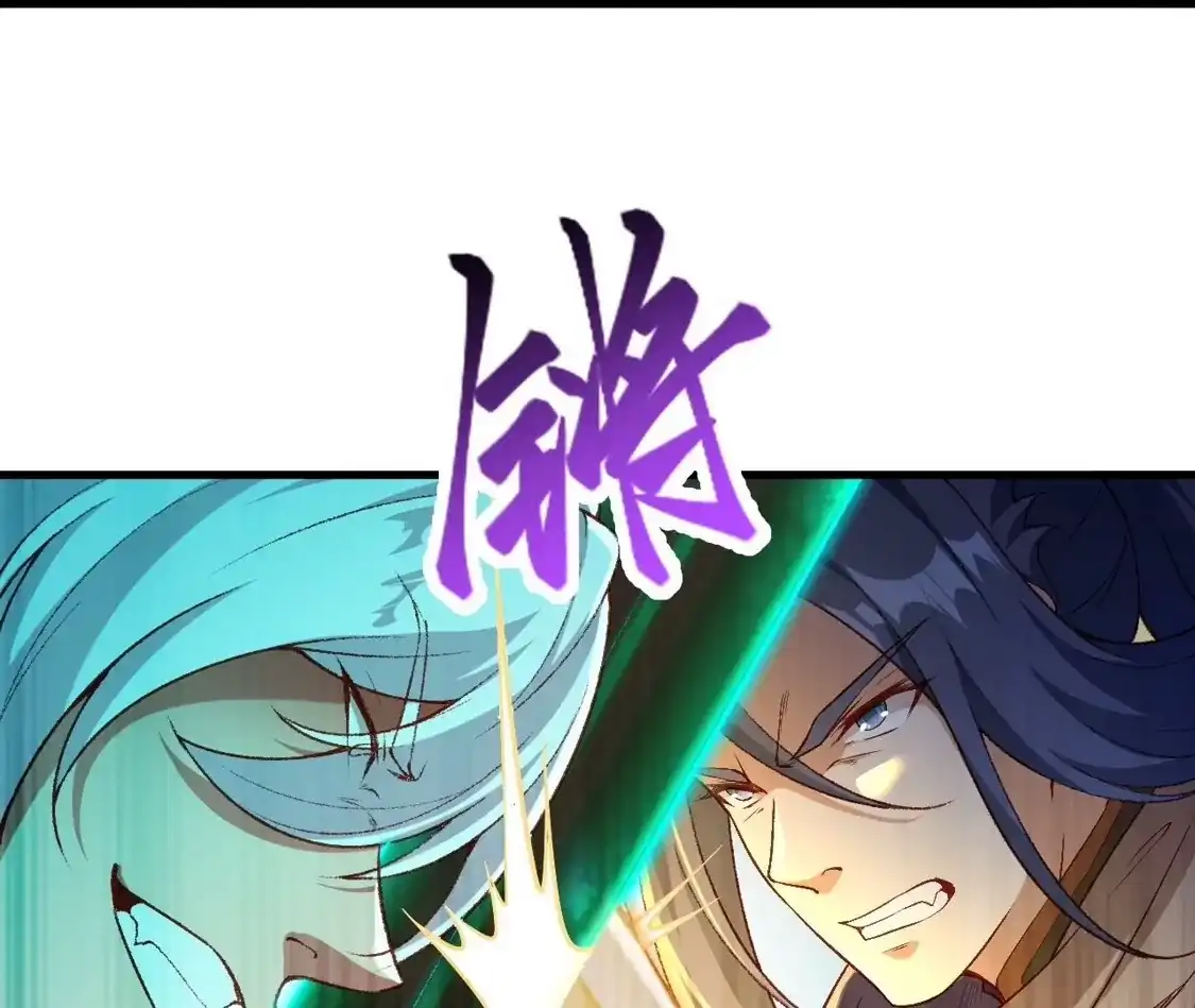 第750页