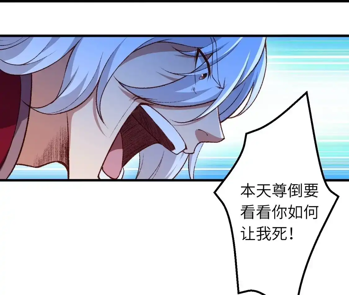 第785页