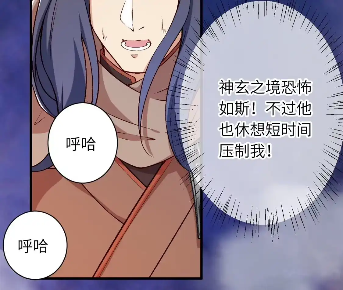 第904页