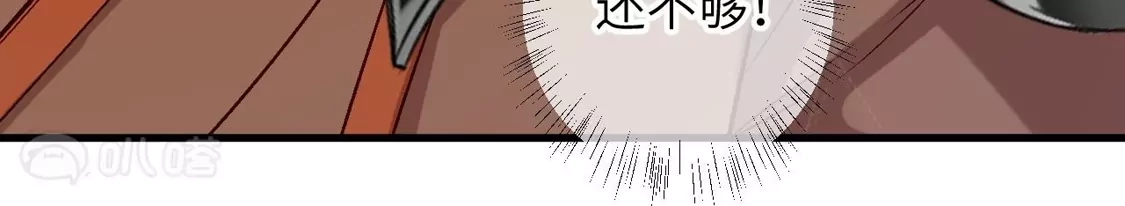 第932页