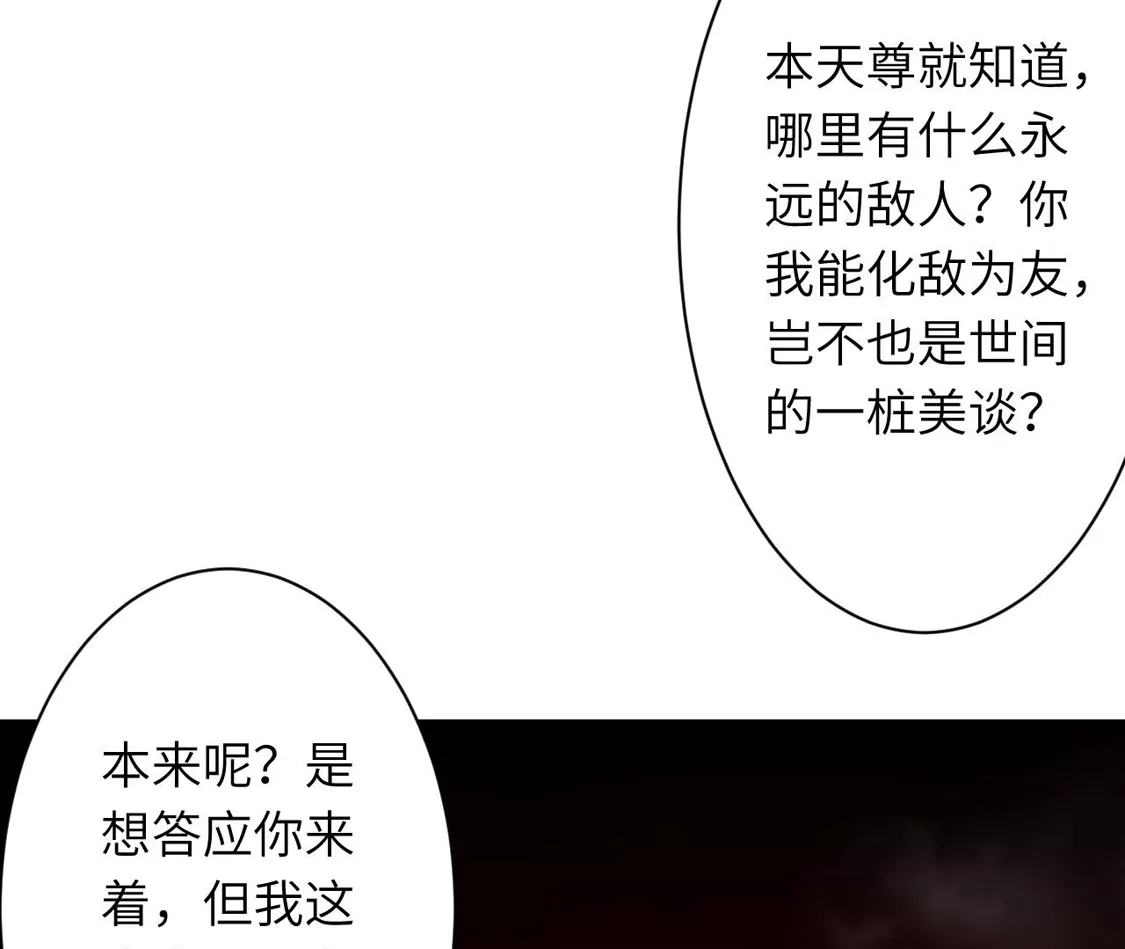 第218页