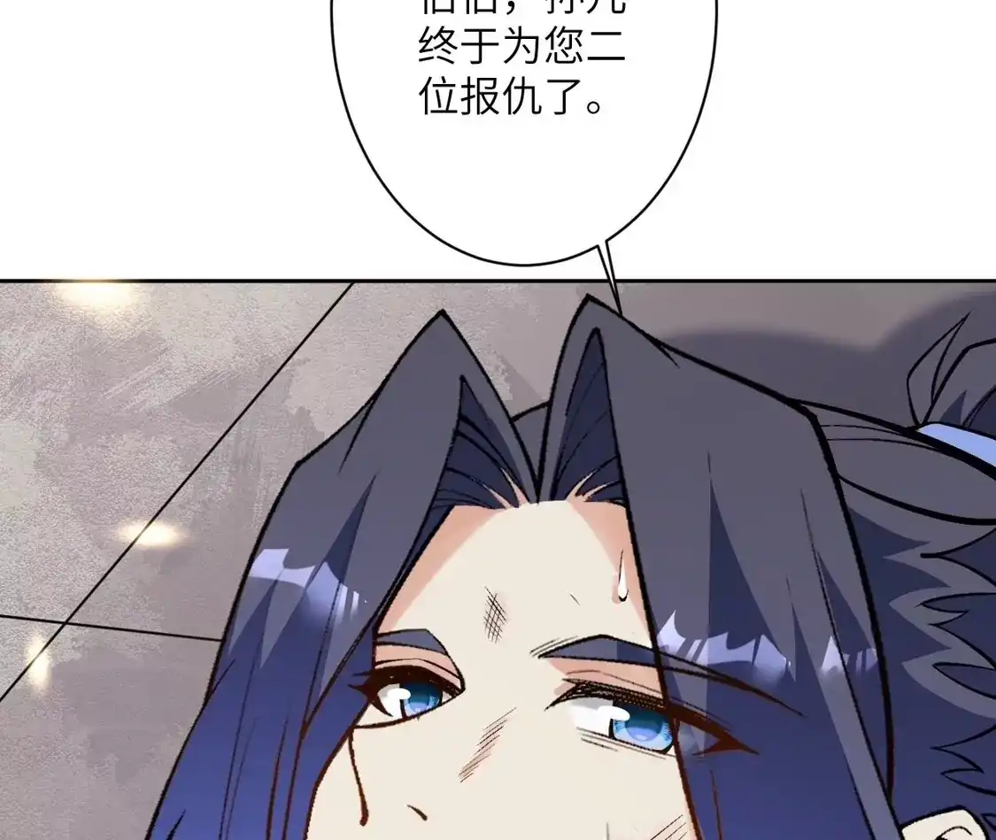 第729页