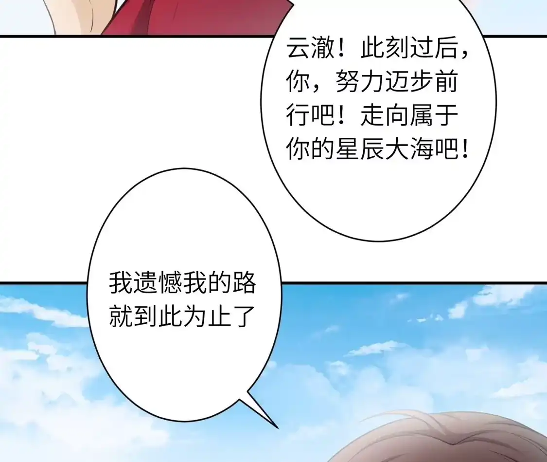 第911页