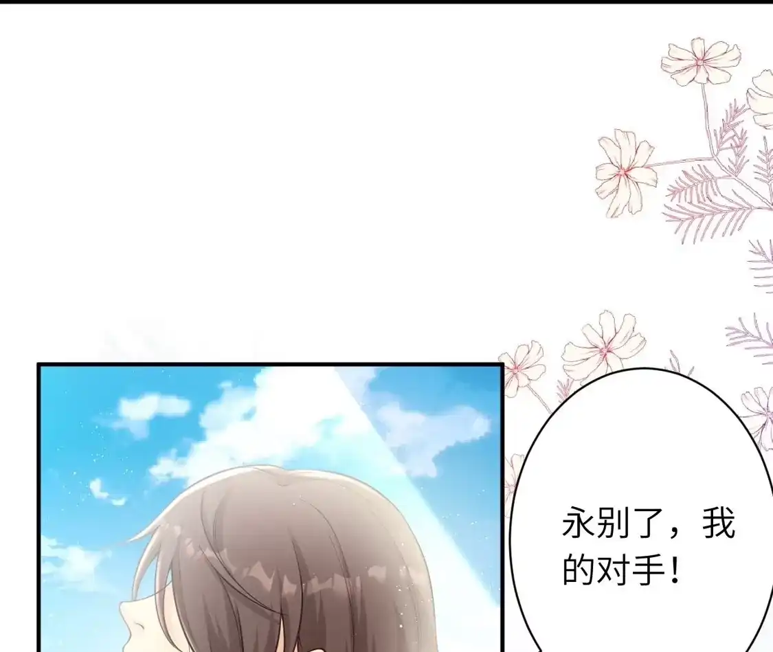 第995页