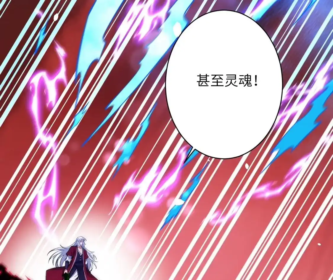 第603页
