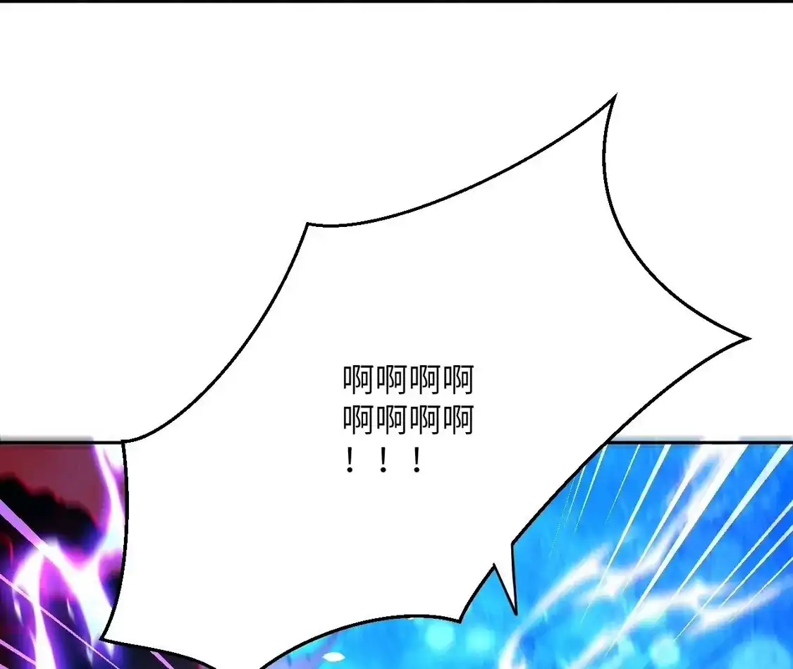第619页