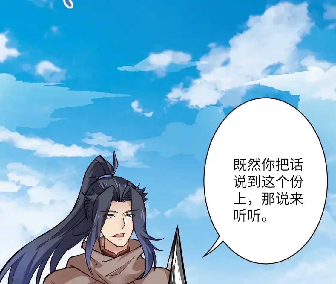第827页