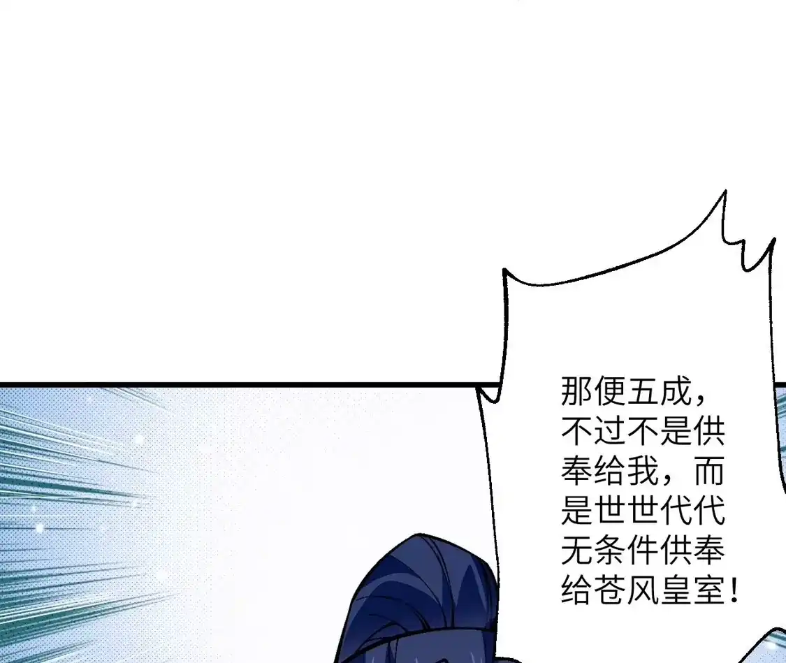 第953页