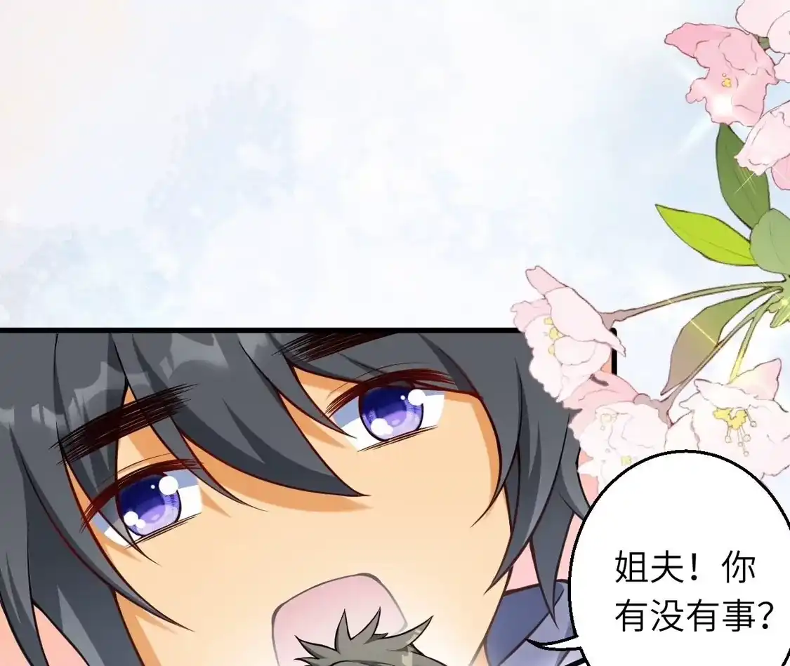 第218页