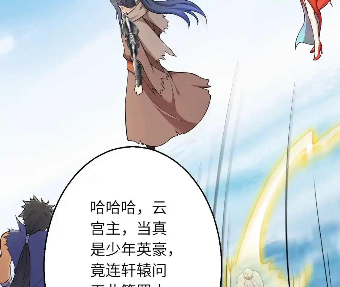 第358页