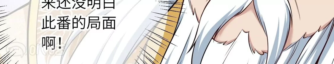 第407页