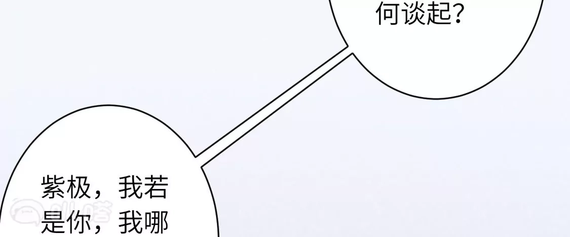 第498页