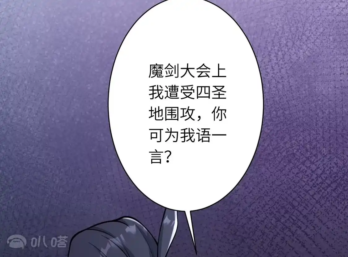 第512页