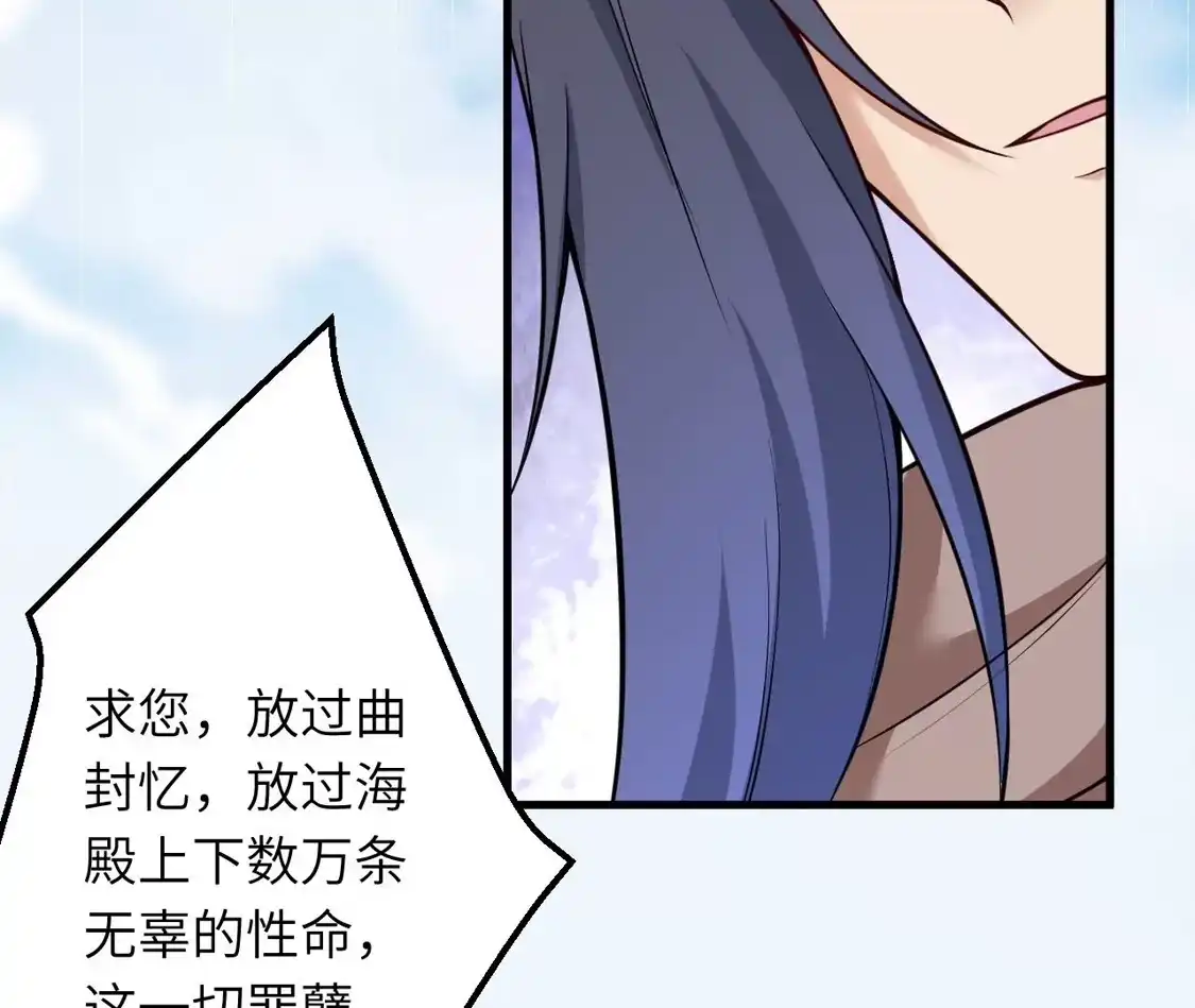 第583页