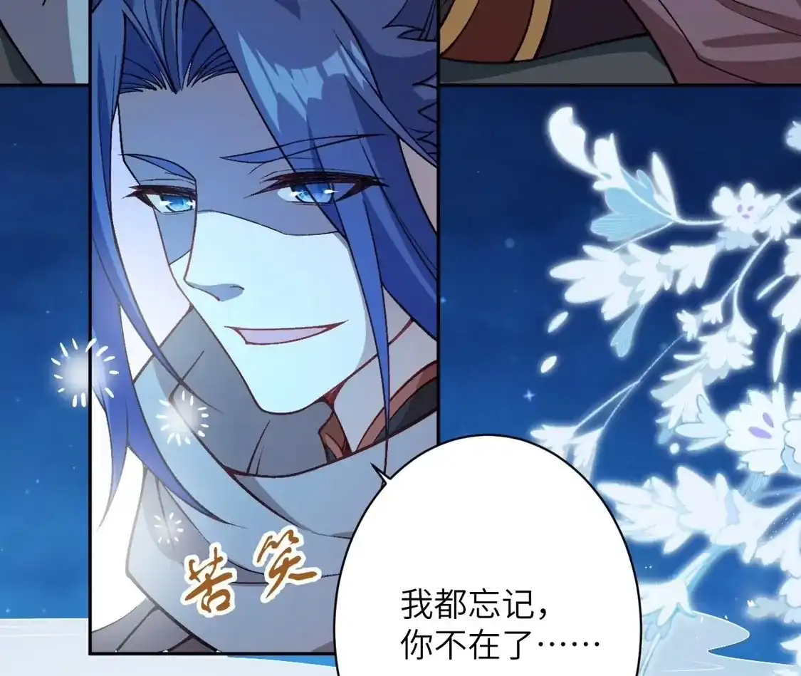 第883页