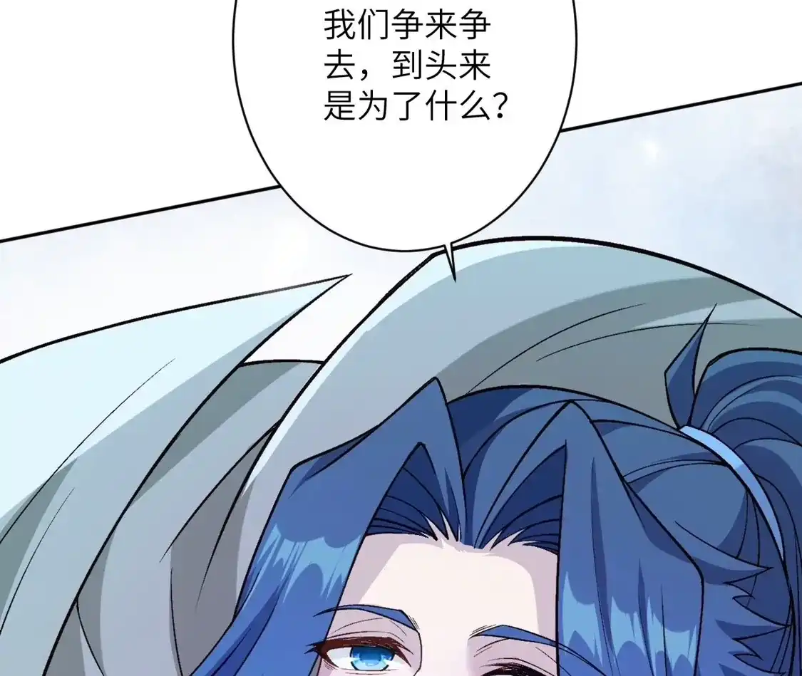第918页