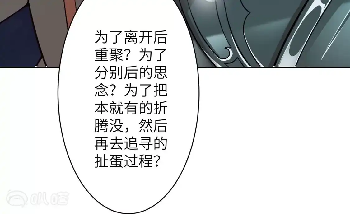 第932页
