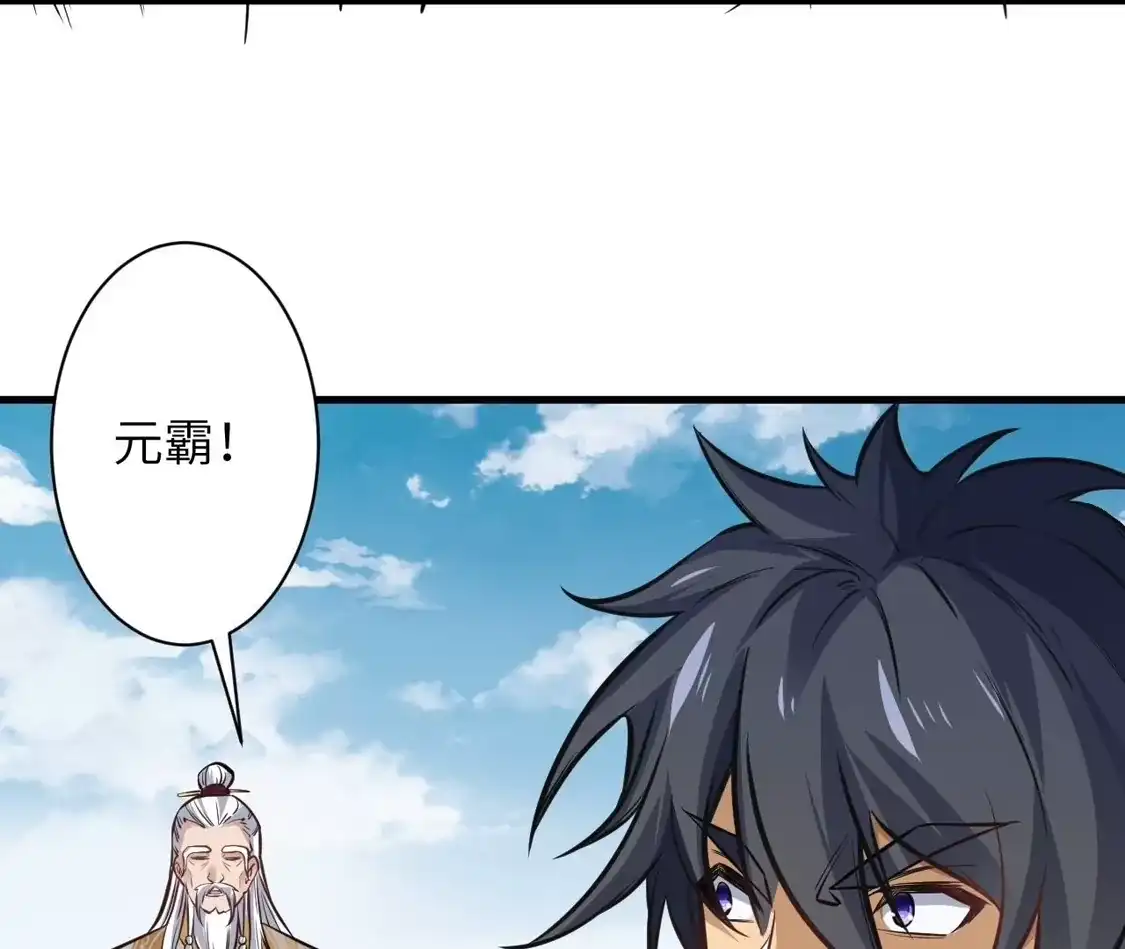 第232页