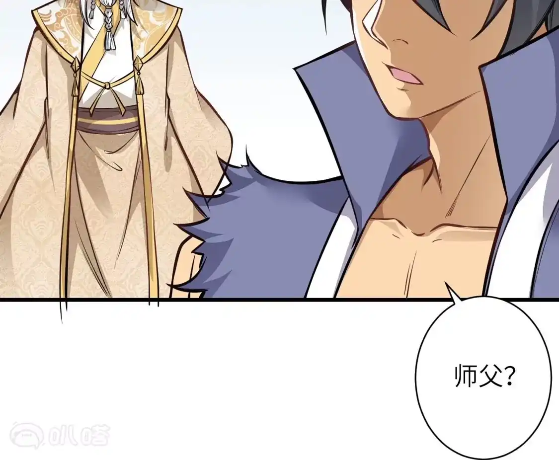 第239页