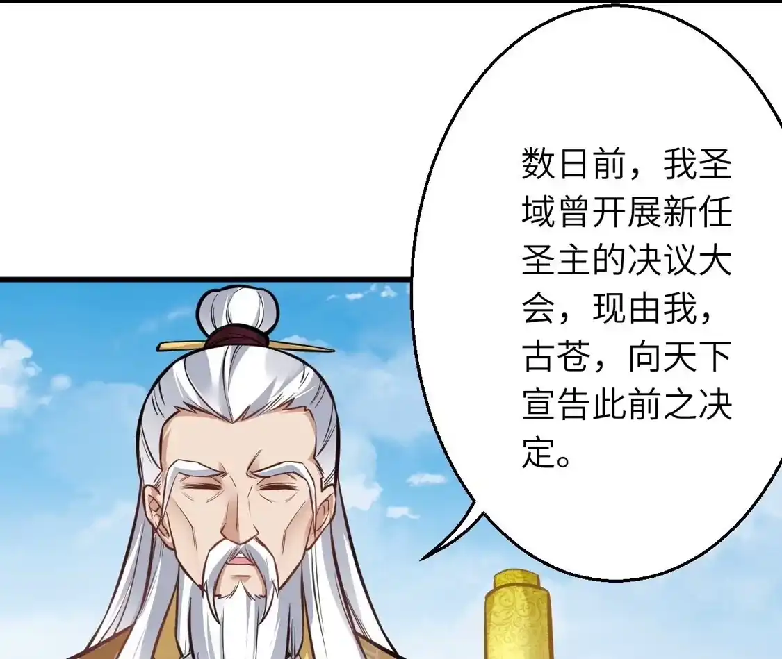 第288页