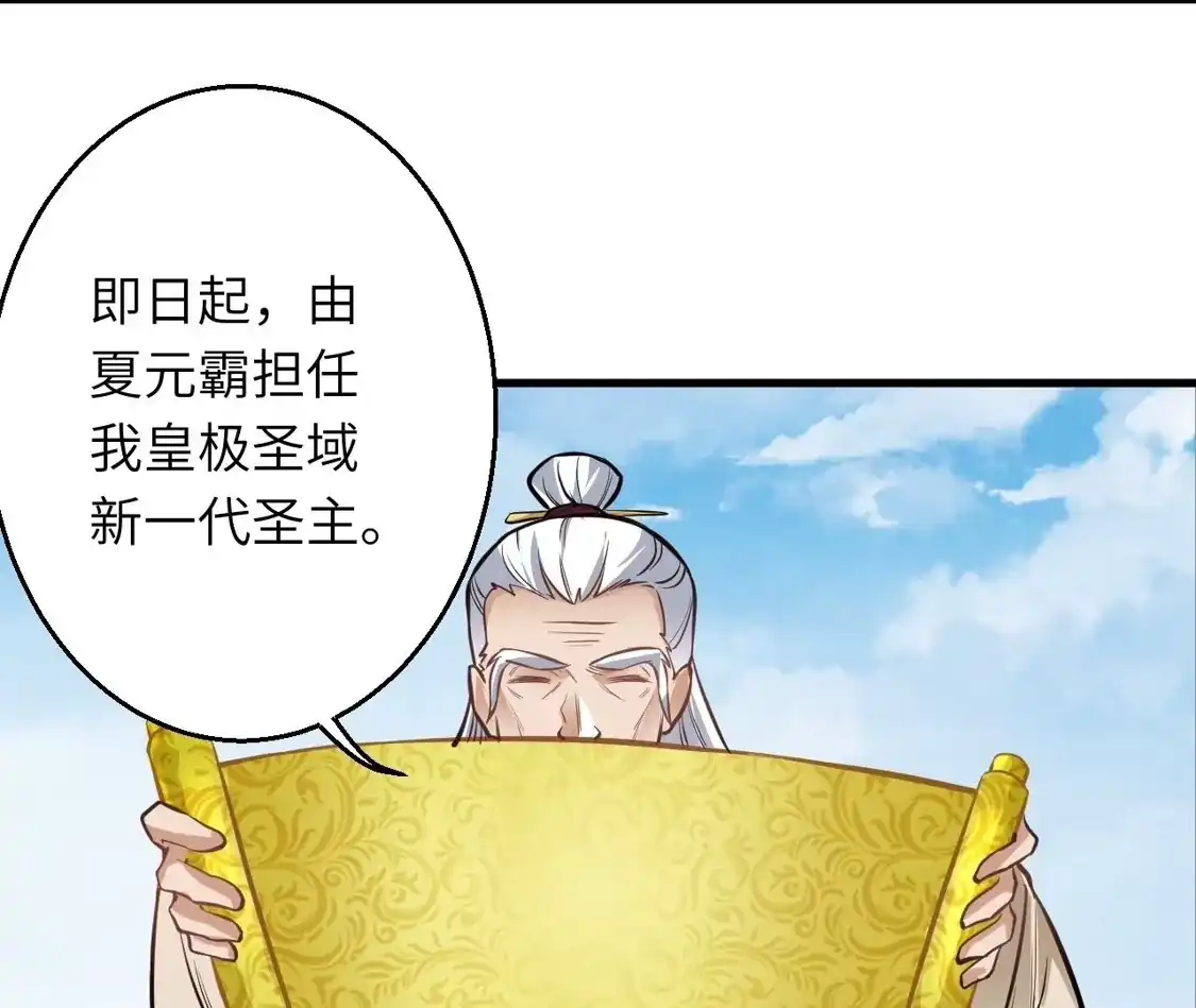第302页