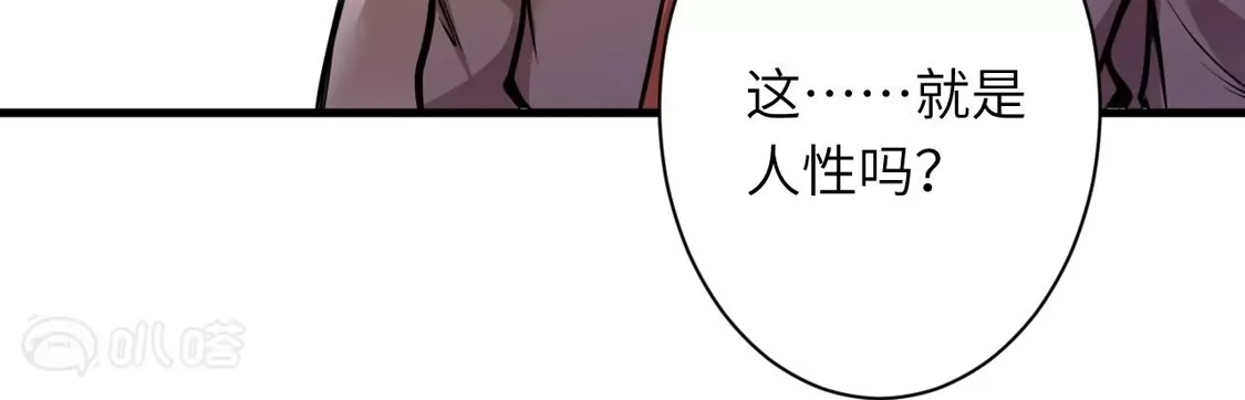 第512页