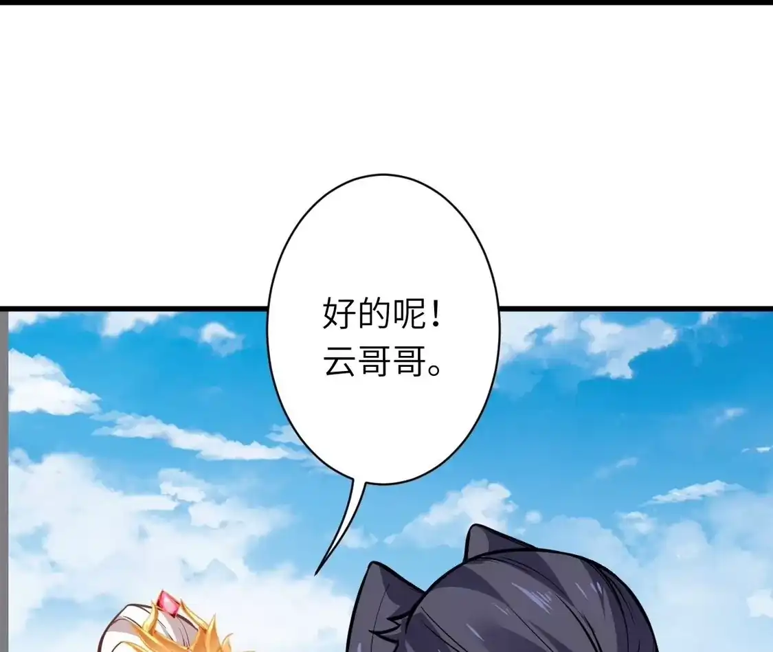第561页