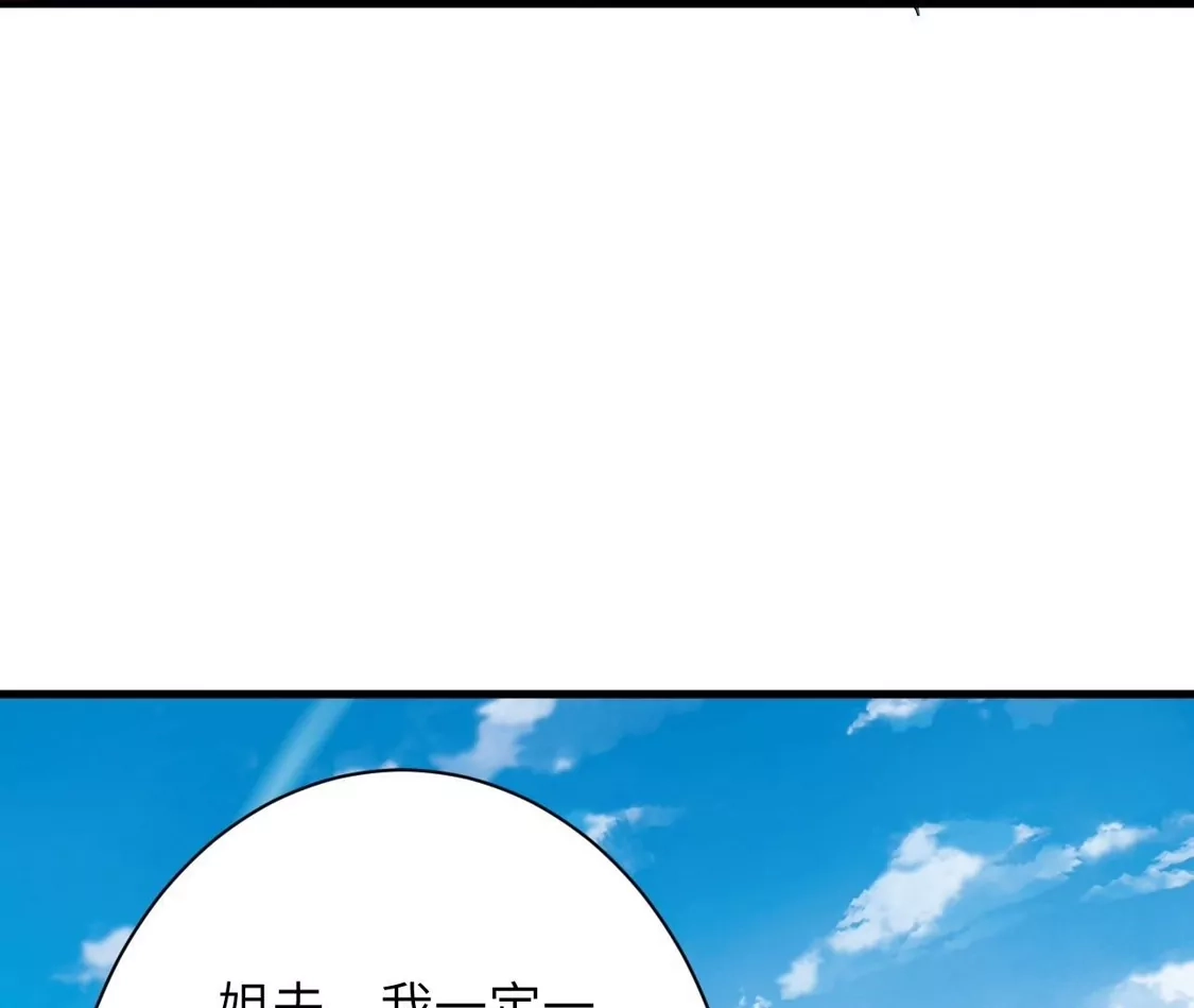 第575页