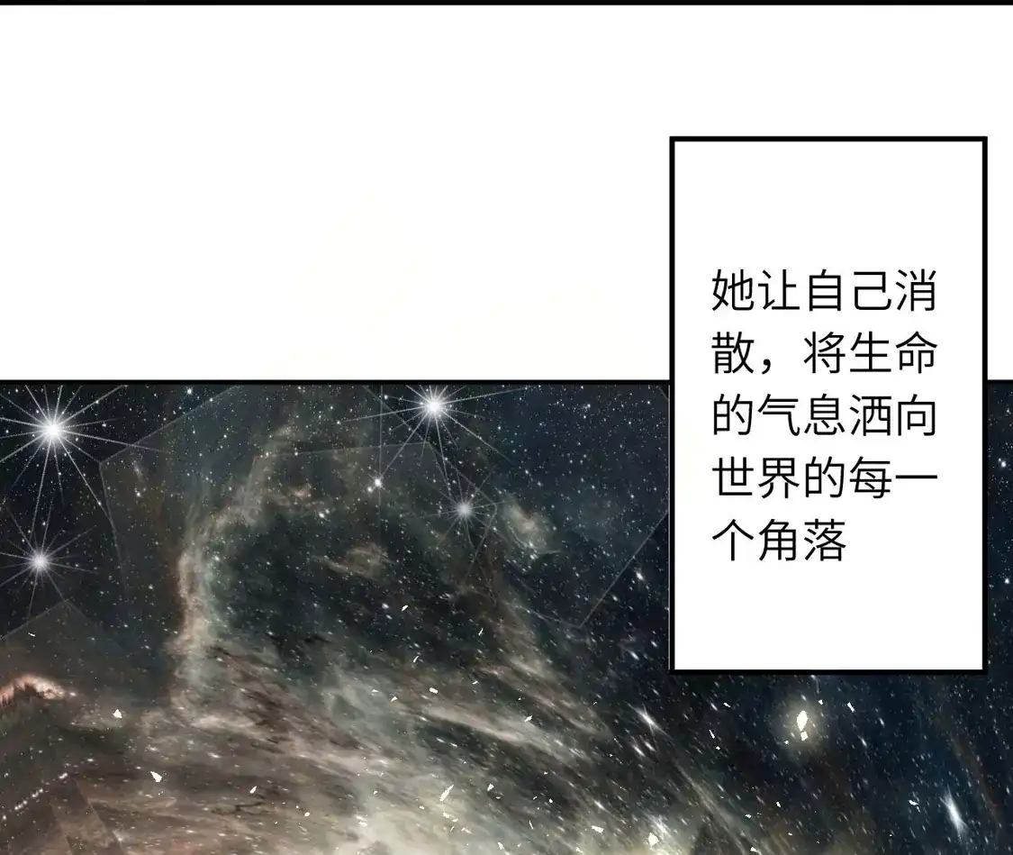 第793页