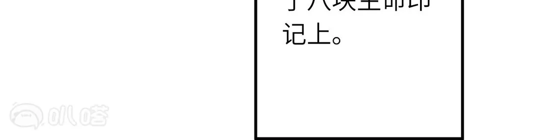 第855页