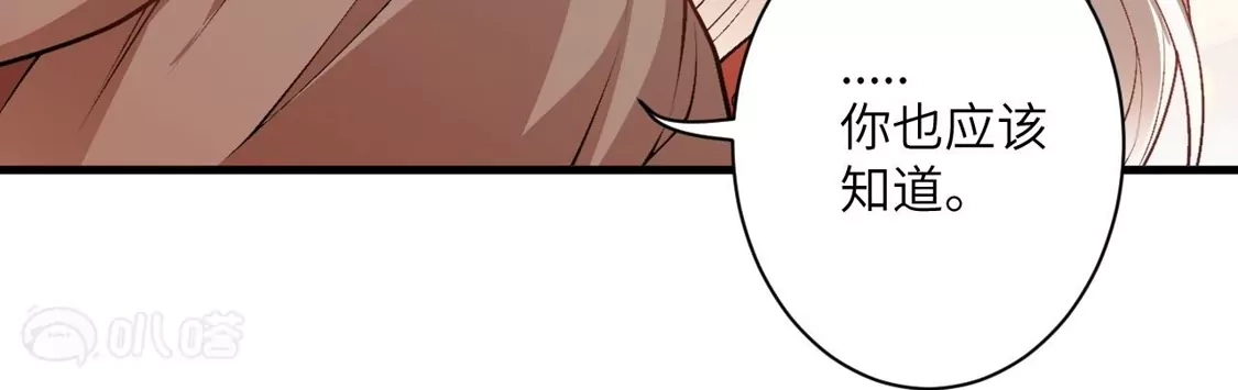第939页