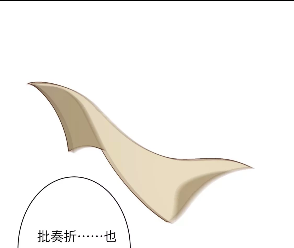 第428页