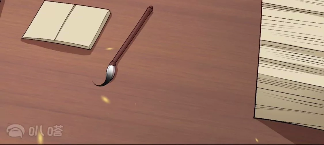 第463页