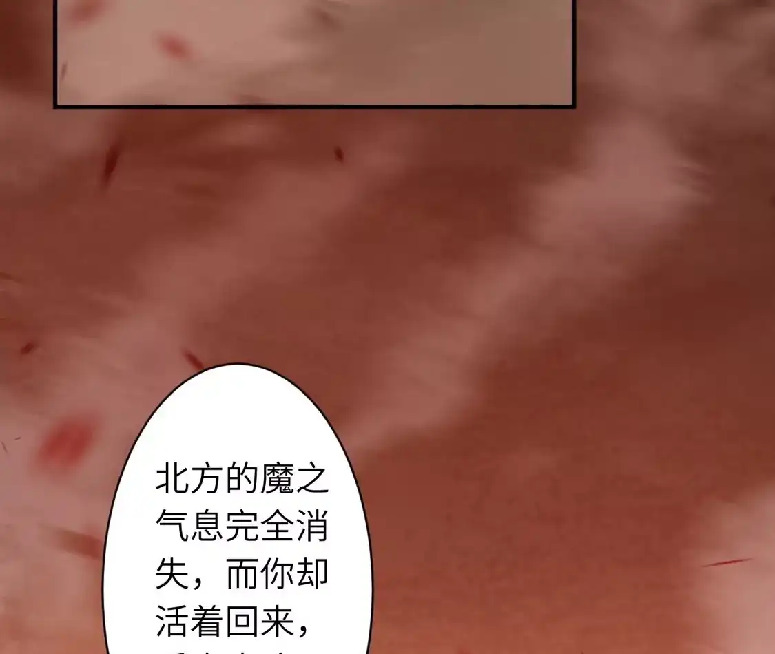 第540页