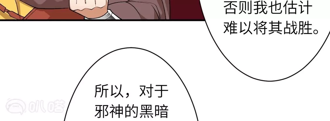 第659页