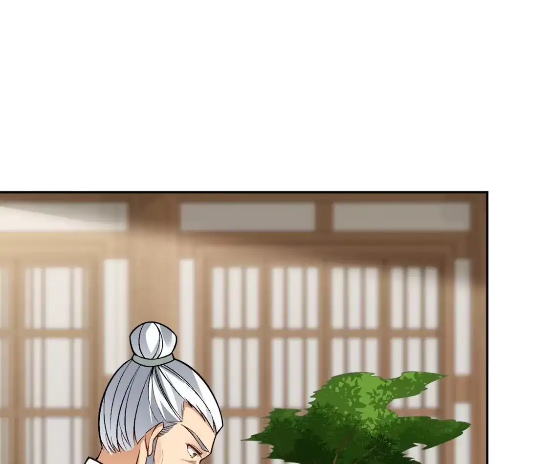 第849页