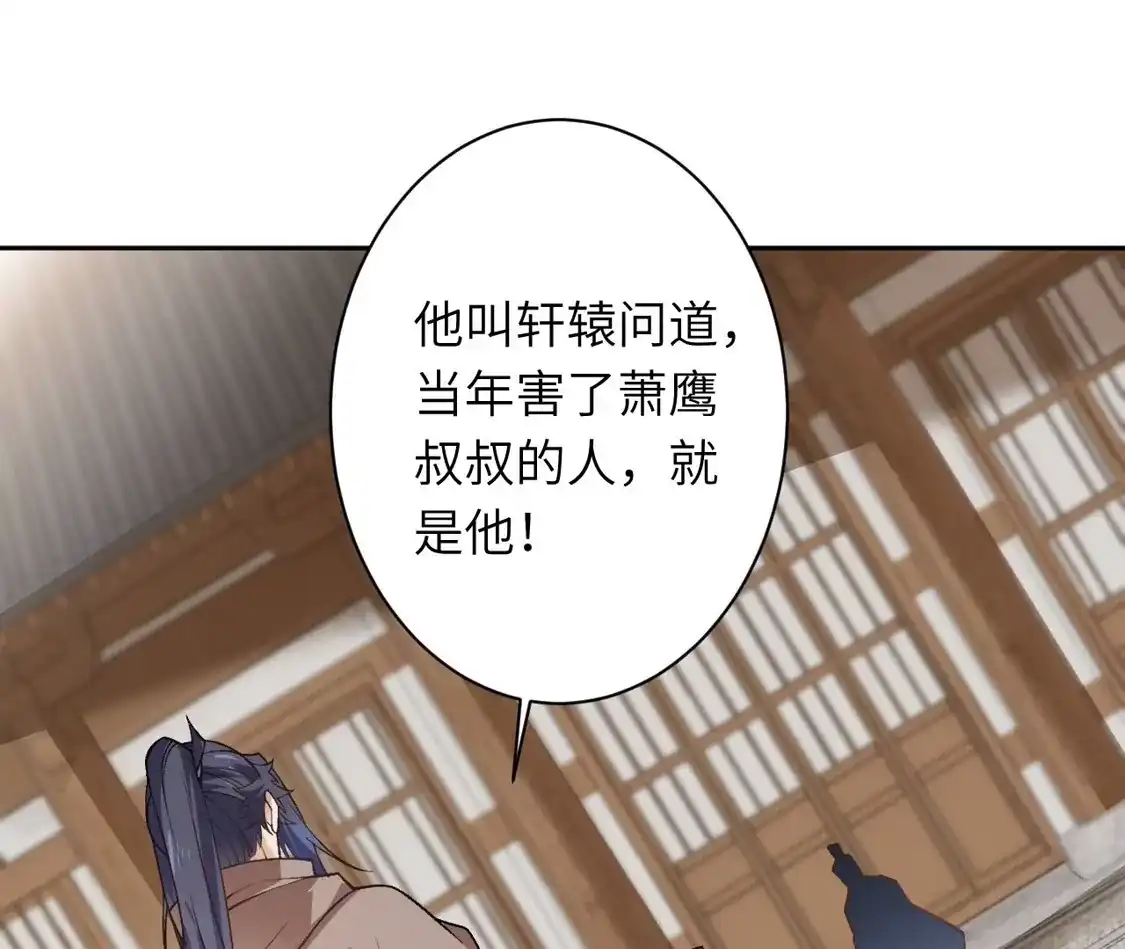 第876页