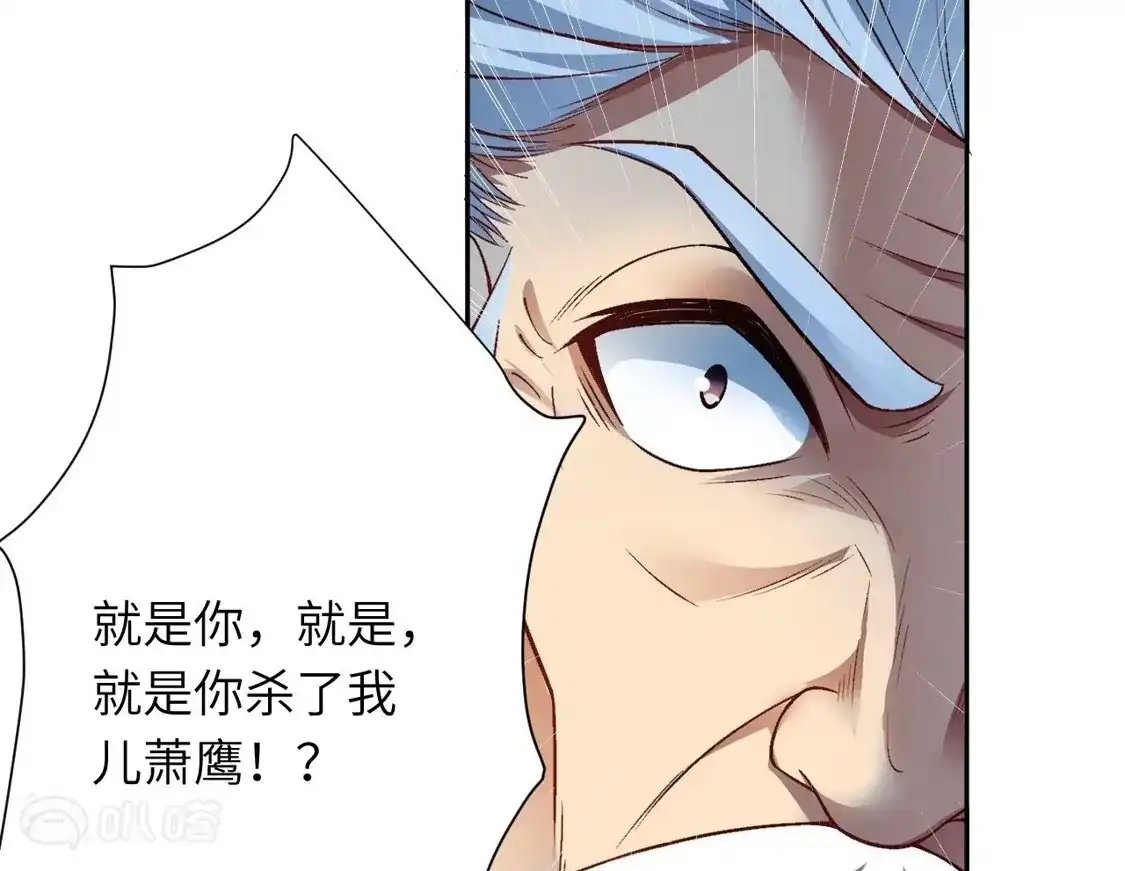 第905页
