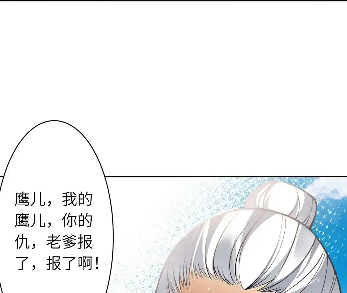 第988页