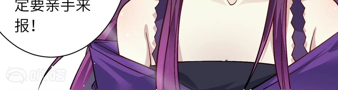 第589页