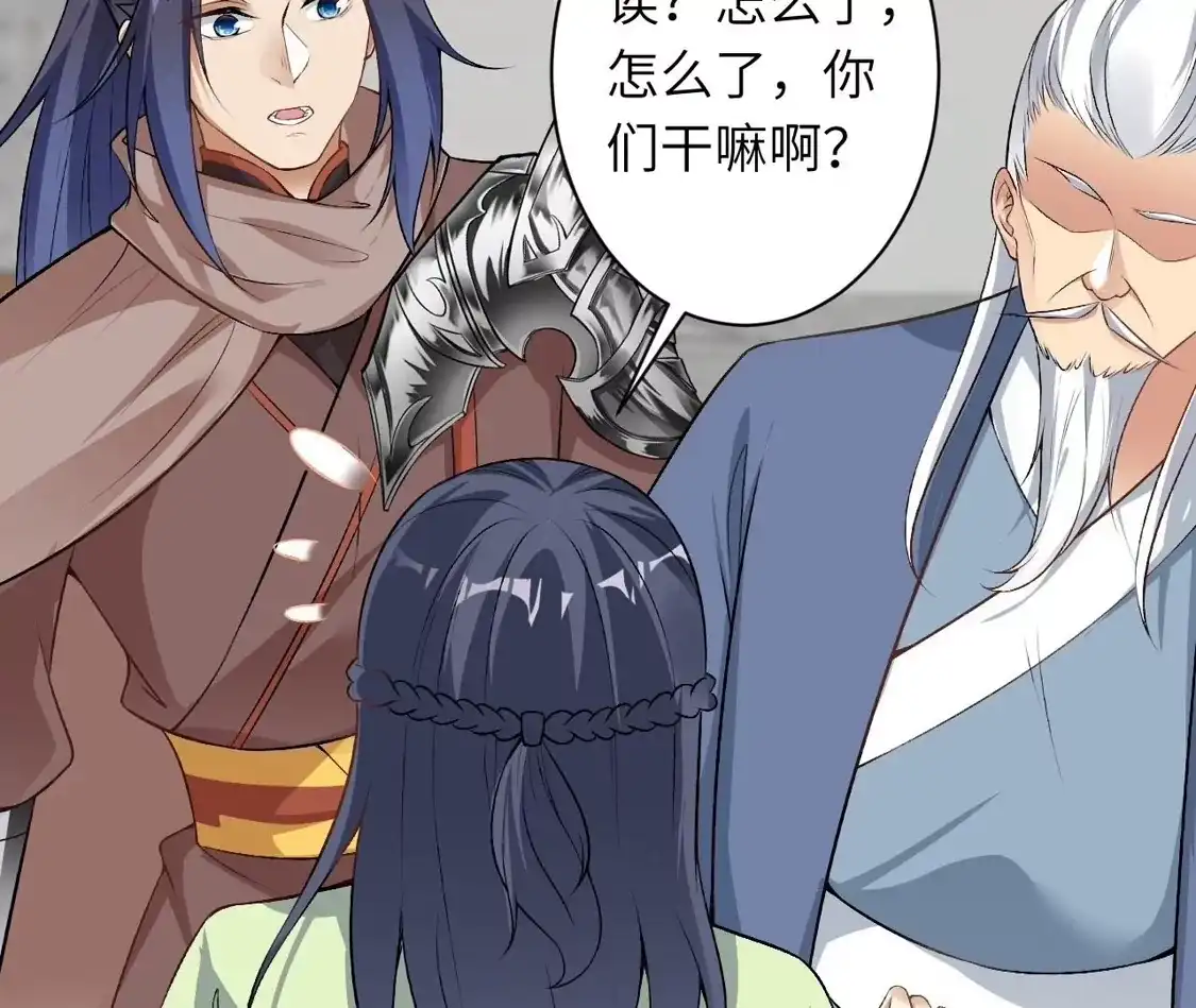 第695页