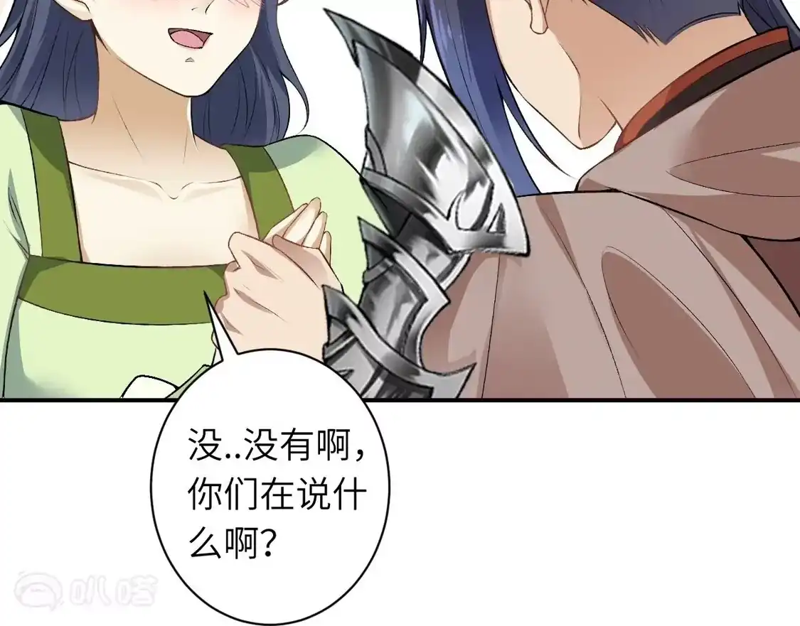 第716页