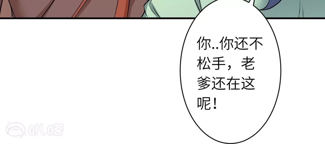 第737页
