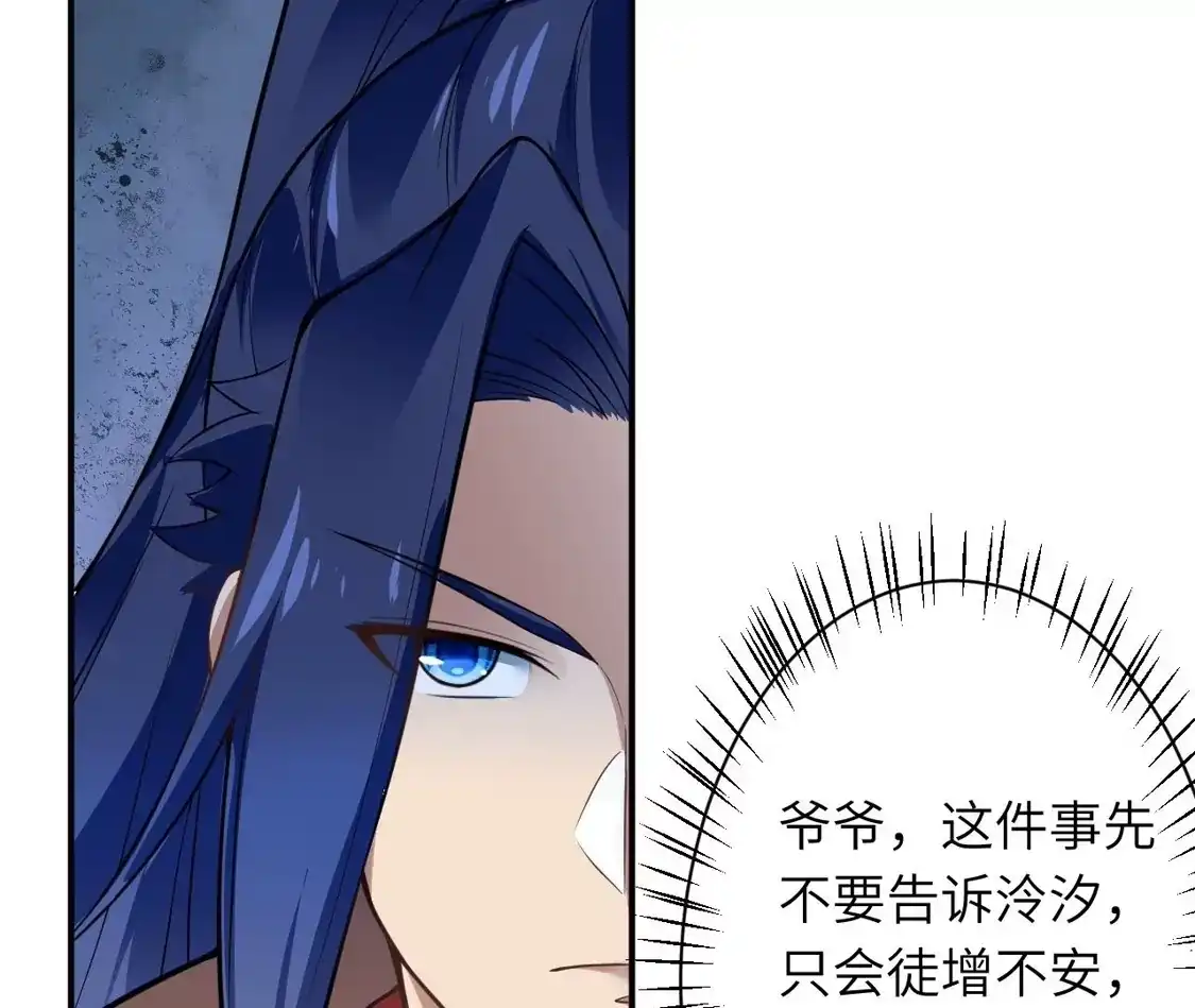 第751页